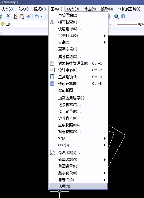 CAD ctrl+1不顯示特性、屬性