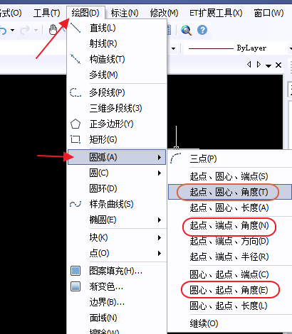 CAD如何畫四分之一圓、1/4圓