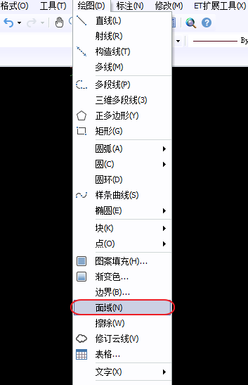 CAD面域的作用、面域使用方法