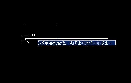 CAD捕捉直線(xiàn)上一點(diǎn)確定距離的點(diǎn)