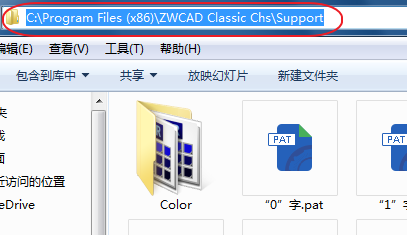 CAD、中望CAD添加填充圖案