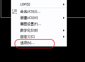 CAD、中望CAD添加填充圖案