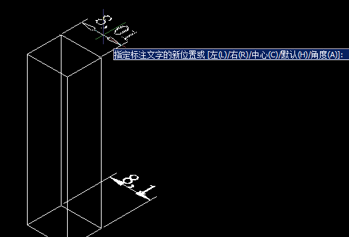 CAD移動(dòng)標(biāo)注文字，CAD標(biāo)注文字對(duì)齊