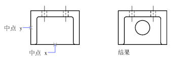 CAD如何使用用來(lái)捕捉的點(diǎn)過(guò)濾器？281.png
