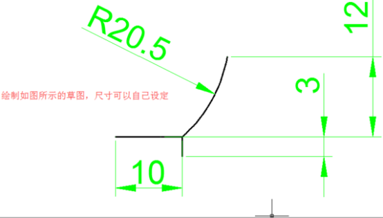 CAD如何將三維實體旋轉(zhuǎn)并且加厚126.png