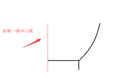 CAD如何將三維實體旋轉(zhuǎn)并且加厚153.png