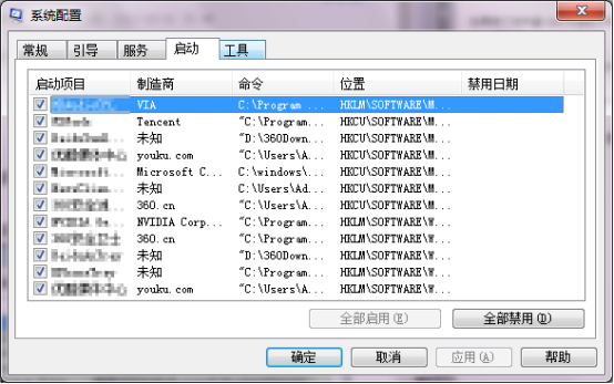 CAD渲染時出現(xiàn)缺少資源提示，怎么辦？160.png