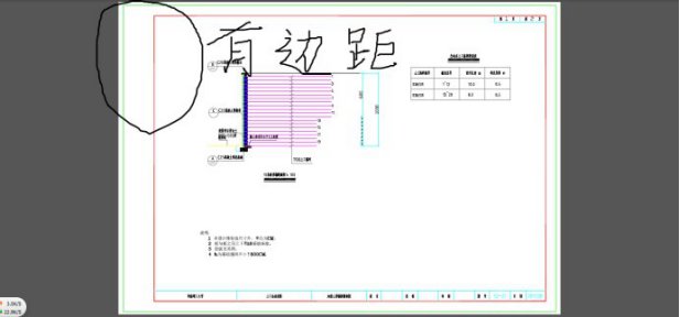 CAD轉(zhuǎn)PDF格式滿(mǎn)圖打印方法（黑白）3086.png