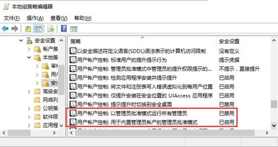 CAD圖紙文件不能拖動打開的處理方法