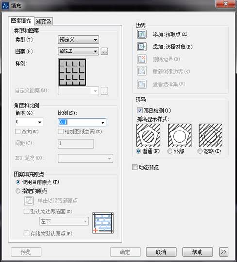 CAD為什么不能填充