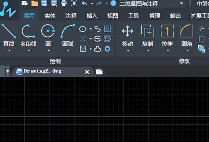 繪制建筑平面圖前的準(zhǔn)備工作？