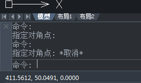 CAD制圖如何對(duì)一些命令的終止、撤銷、重做命令?