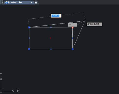 在CAD“夾點(diǎn)編輯”的小技巧