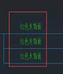 CAD圖形文件中如何快速替換文字？