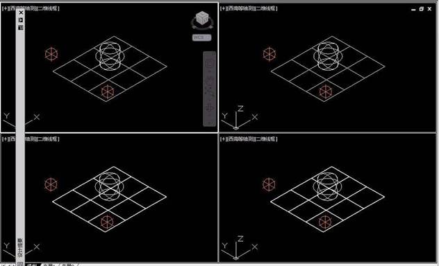CAD中三維對(duì)象怎么設(shè)置四視圖？