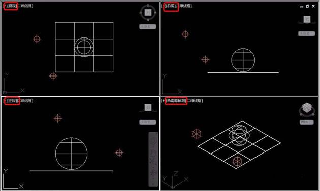 CAD中三維對(duì)象怎么設(shè)置四視圖？