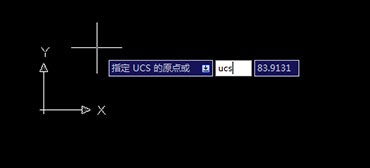 CAD三維立體柜子怎么建模