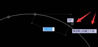 CAD怎么使用三點(diǎn)和命令快捷鍵畫(huà)圓