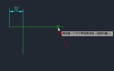 CAD怎么使用自動(dòng)追蹤功能