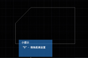 CAD倒角長(zhǎng)度怎么設(shè)置