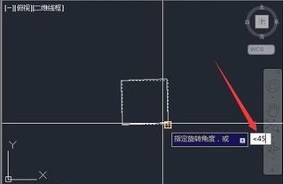 CAD中如何對圖形按角度旋轉(zhuǎn)？.jpg