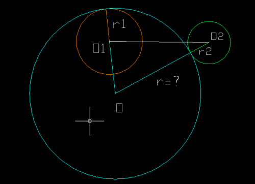 cad畫一個(gè)圓與另兩圓內(nèi)切、外切.png