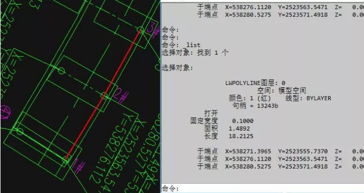 CAD怎么快速提取坐標(biāo)數(shù)據(jù)？