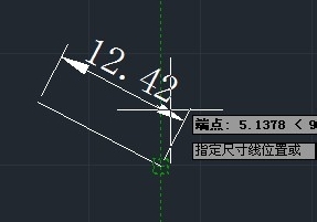 CAD對(duì)齊標(biāo)注怎么用？