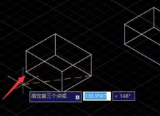 CAD三維對齊怎么操作？