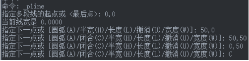 用CAD多線(xiàn)段命令與微波隔離器的繪制