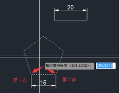 CAD參照縮放怎么用？