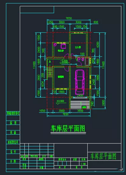 CAD軟件里怎么快速截圖？