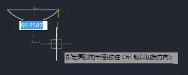 繪制圓弧的時候為什么半徑有時需要設(shè)置為負數(shù)？