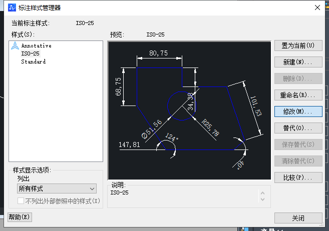 CAD如何設(shè)置角度標(biāo)注