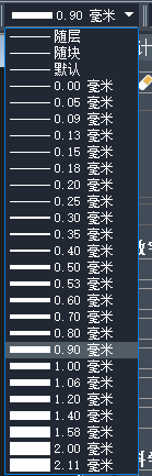 CAD如何加粗線條