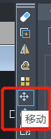 CAD圖形移動(dòng)的技巧