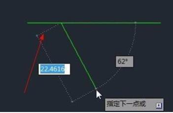 CAD自動(dòng)追蹤功能怎么用？