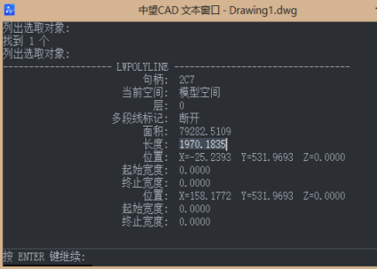 怎么求CAD中圖形曲線(xiàn)長(zhǎng)度？