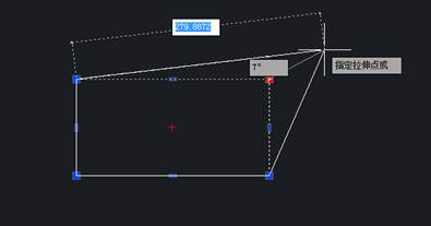 CAD“夾點(diǎn)編輯”怎么用？