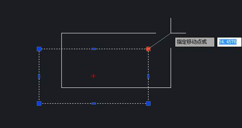 CAD“夾點(diǎn)編輯”怎么用？