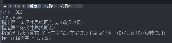 CAD角度標(biāo)注快捷鍵是什么？