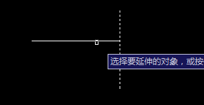 CAD中延伸的快捷鍵是什么？