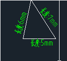 CAD如何繪制一個簡單地三角形？