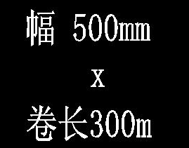 CAD如何把實(shí)心字設(shè)置成空心字？