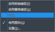 CAD中光標跳動是怎么回事？