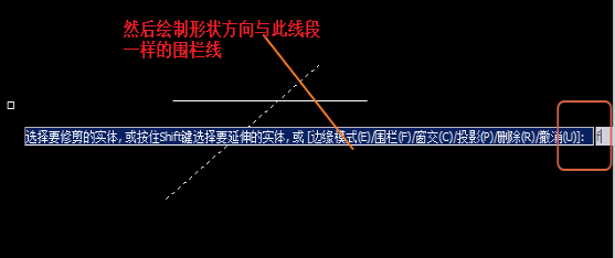 CAD如何快速清除多余的線？