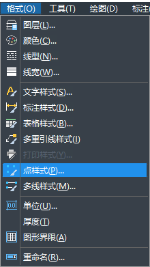 CAD等分弧線有什么技巧？