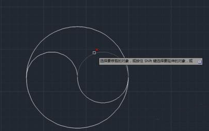 CAD繪制太極有什么技巧？