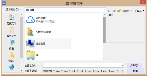 CAD縮放圖像有什么技巧？