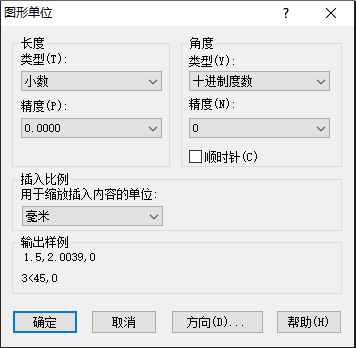 CAD中如何把配置永久保存？ 在CAD繪圖軟件中，我們把圖層標(biāo)注樣式、字體和圖形單位設(shè)置好，可以幫助我們繪圖，今天就來(lái)給大家介紹一些將配置永久保存的方法。 1.設(shè)置圖層的名稱、顏色、線寬和線型。設(shè)置標(biāo)注樣式，快捷鍵是d。  2.“st”是設(shè)置字體的快捷鍵。  3.我們還要設(shè)置一下圖形單位，快捷鍵是units，在設(shè)置字體的“寬度因子”時(shí)候如想要0.7，“精度”是1，只要改成0.0或者0.00,那么字體的寬度因子就變成0.7了。  4.全部設(shè)置好了以后，點(diǎn)擊保存或者另存為，格式選擇“dwt",自動(dòng)出現(xiàn)最后那張圖的對(duì)話框。在這個(gè)路徑里復(fù)制剛才保存的DWT文件，放到U盤(pán)里，去到別的電腦也可以使用了。  推薦閱讀：機(jī)械制圖 http://m.1n752b.cn/ 推薦閱讀：機(jī)械設(shè)計(jì) http://m.1n752b.cn/